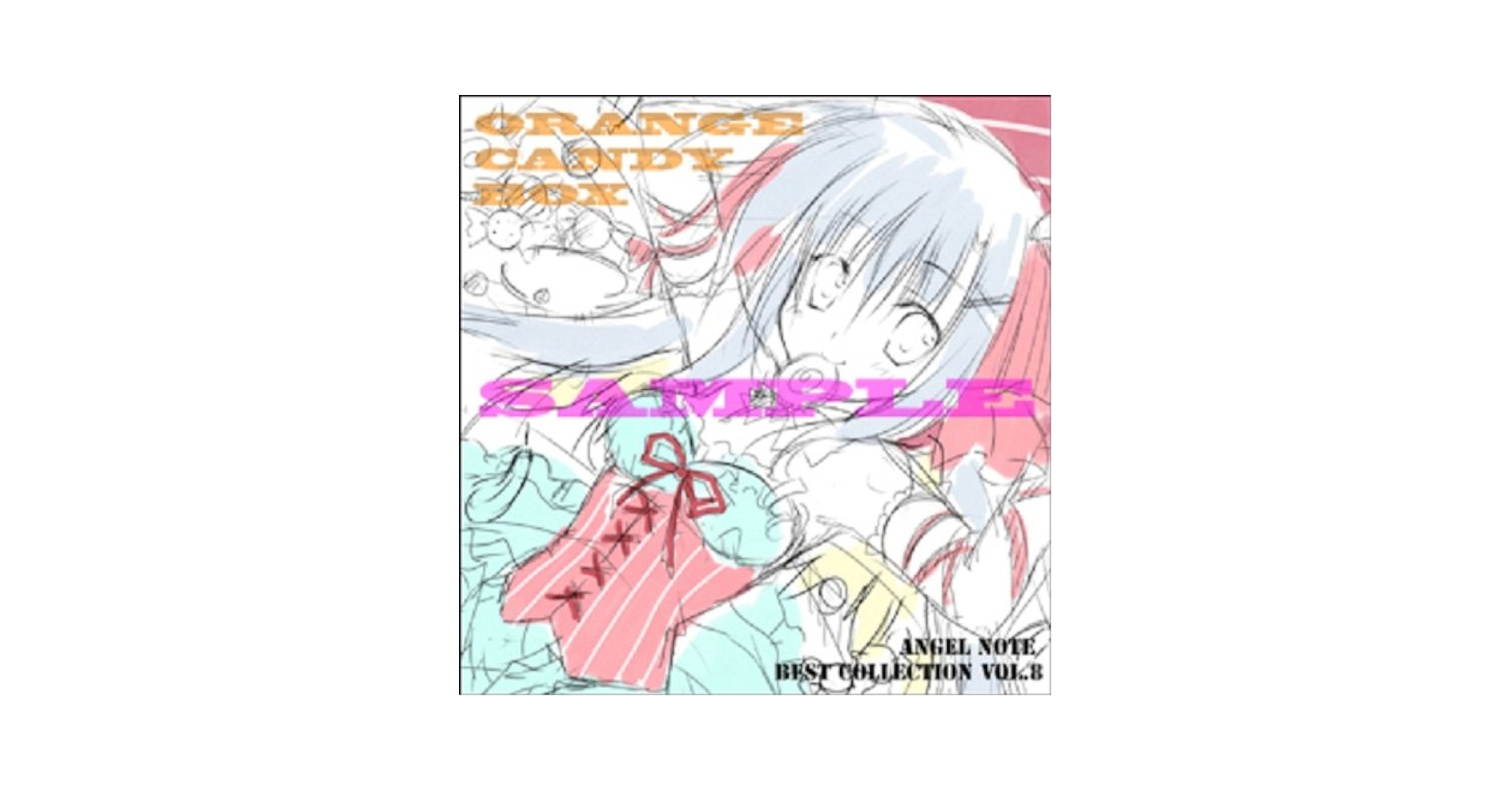 encore アンコール　ユーキャン　CD全8巻 encore アンコール ユーキャン CD全8巻 公式】ユーキャンの通販