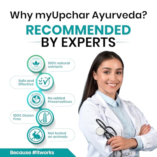 Image of myUpchar Ayurveda Patrangasava - Liquid Ayurvedic Supplement for Periods, Mood Swings, Weakness, PCOS & PCOD Relief, Improves Digestion, Hemoglobin Levels, White Discharge - 450ml