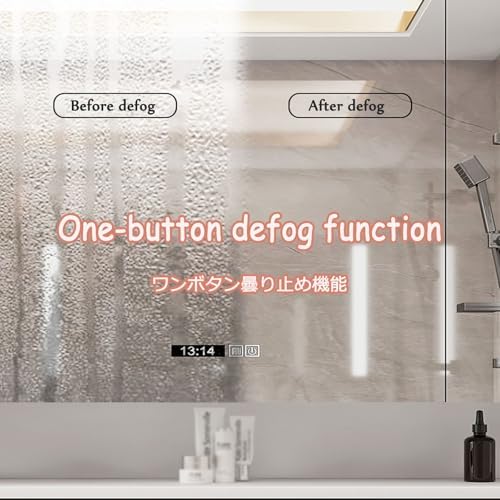 Wall-Mounted Bathroom Cabinet with Mirror, Defogging Feature, Solid Wood, Versatile Use, Elegant White Finish, 90x70cm (35.4x27.5in) - Perfect Storage Solution for Any Bathroom