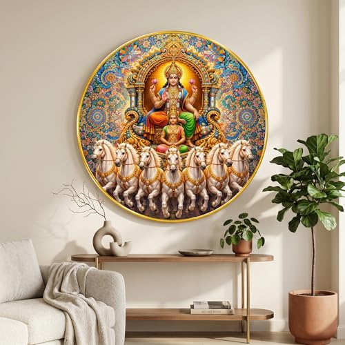 Image of SAF Surya Dev 7 Horse Round Wall Painting with Premium PVC Golden Frame, Hindu God Chariot Mandala Art for Living Room Prayer Room Home Decor Gift (12 x 12 Inch) GRS-455