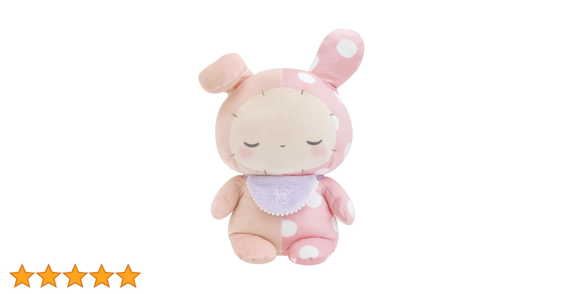 あの仲良し兄妹のぬいぐるみ あの仲良し兄妹のぬいぐるみ あの仲良し兄妹のぬいぐるみ