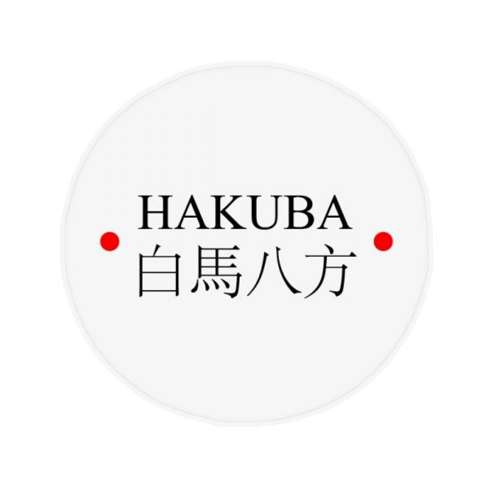 Tapis Hakuba Japaness Ville rond multicolore avec envers antidérapant