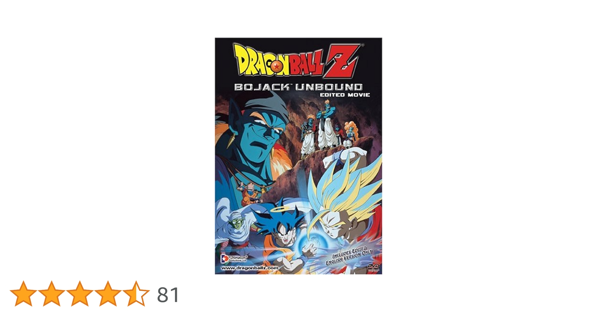 Dragon Ball Z: Bojack Unbound [DVD] [2004] [Region 1] [US
