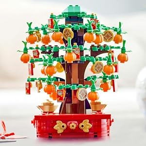 Amazon.co.jp - レゴ®  金のなる木 40648