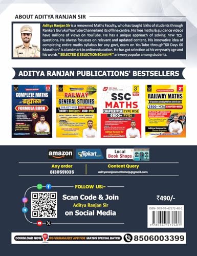 Image of General Studies SSC | GK /GS Theory Book | English Medium | 1st Edition, 2026 | Useful For SSC CGL And CHSL (Tier 1 & 2) | CPO | MTS | Steno | ... & All Other One Day Competitive Examination