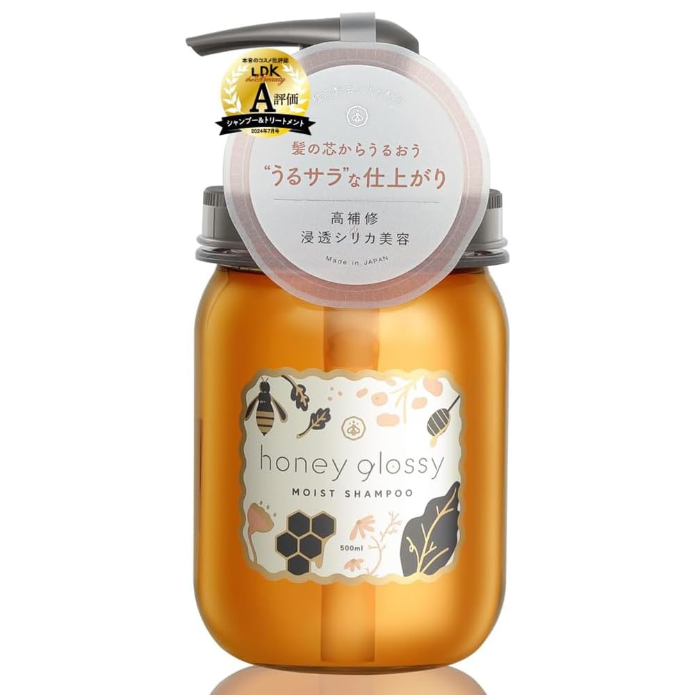 Amazon | [honeyglossy] モイスト シャンプー 500ml | シリカ