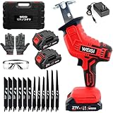 レシプロソー 充電式 【2025年新登場】電動ノコギリ 電動のこぎり 21V 超強力 安全ロック 無段変速 高炭素鋼替え刃12本 2個バッテリー付 小型 軽量設計 竹伐採 枝切り 木材加工 DIY 解体作業 日本語説明書付 (レッド)