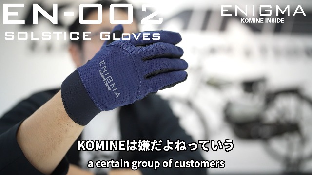 Amazon | [ENIGMA] コミネ バイク用 グローブ メッシュ 春夏秋向け 25