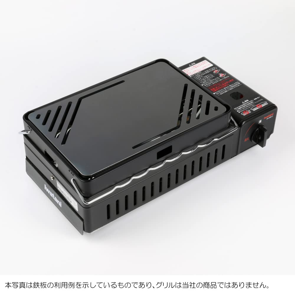 Amazon | イワタニ 炉ばた焼器 炙りやII/炙りや 用の グリルプレート
