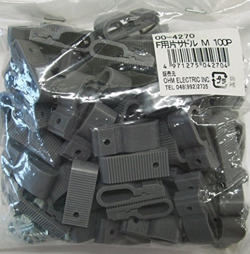 Single Saddle for F with Nails (M/100 pieces)