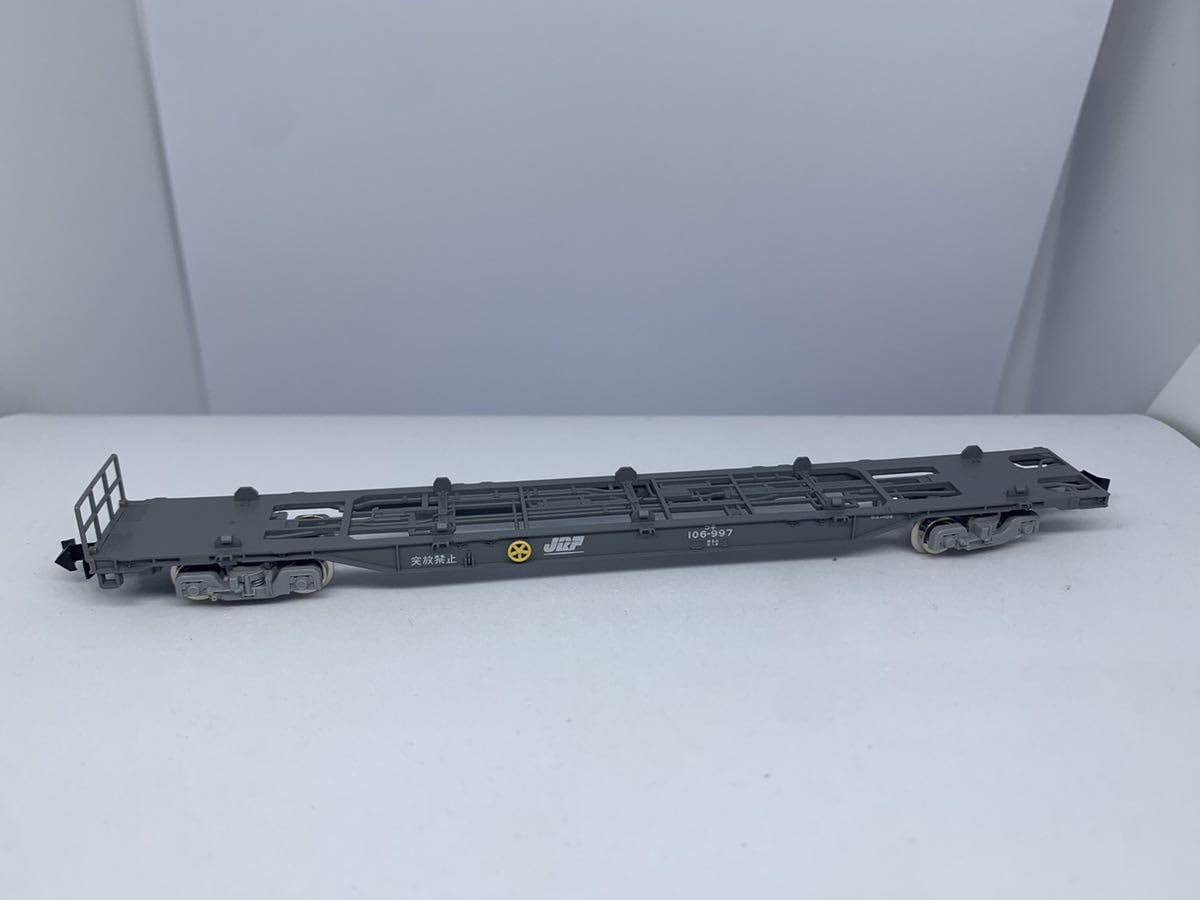 TOMIX 97944 DD51形(さよなら愛知機関区) バラシ Amazon.co.jp: 限定品TOMIX 97944 DD51形(愛知機関区さよなら