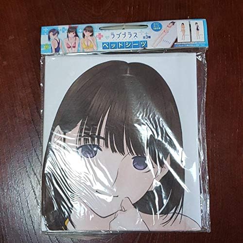 ドラ恋＞初めてのベッドシーン…激しすぎる絡みにスタジオ興奮「気合が違う！」(2/3) | WEBザテレビジョン | ラブプラス·ベッドシーン | ベッドフレーム | ノーブランド品