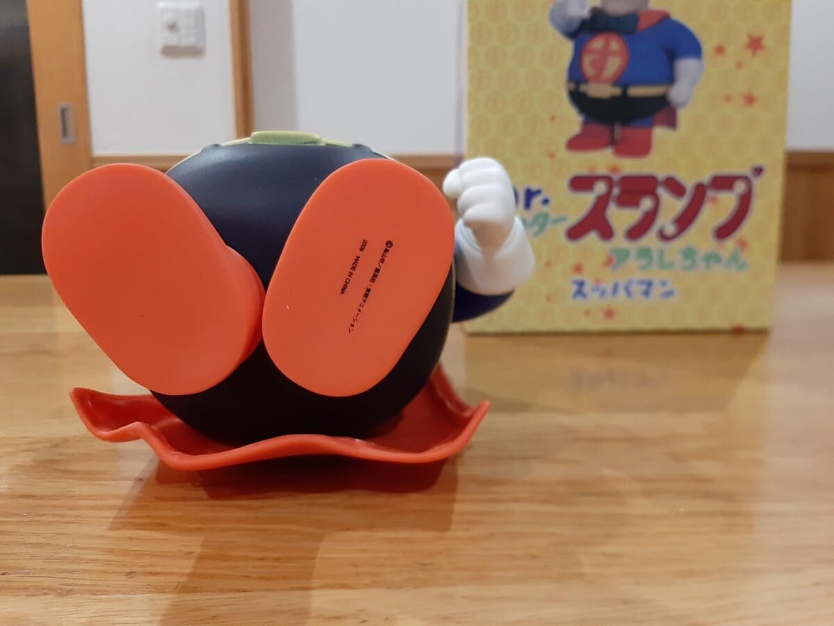 Dr.スランプ　アラレちゃん　スッパマン　ソフビフィギュア Amazon.co.jp: スッパマン Dr.スランプアラレちゃん 梅干し ソフビ