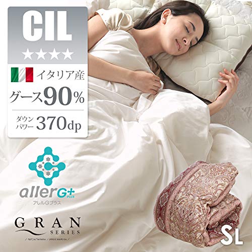 Amazon｜（モリ―ナ）イタリアンホワイトグース90％ 羽毛布団日本製