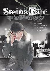 【初版】【帯あり】ゲート GATE 1～25巻 初版】【帯あり】ゲート GATE 1～25巻 Amazon.co.jp: GATE 7 1