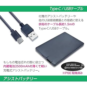 NintendoSwitchライト 充電ケーブル 箱つき 任天堂 スイッチライト 充電器 スタンド スイッチ Switch Lite