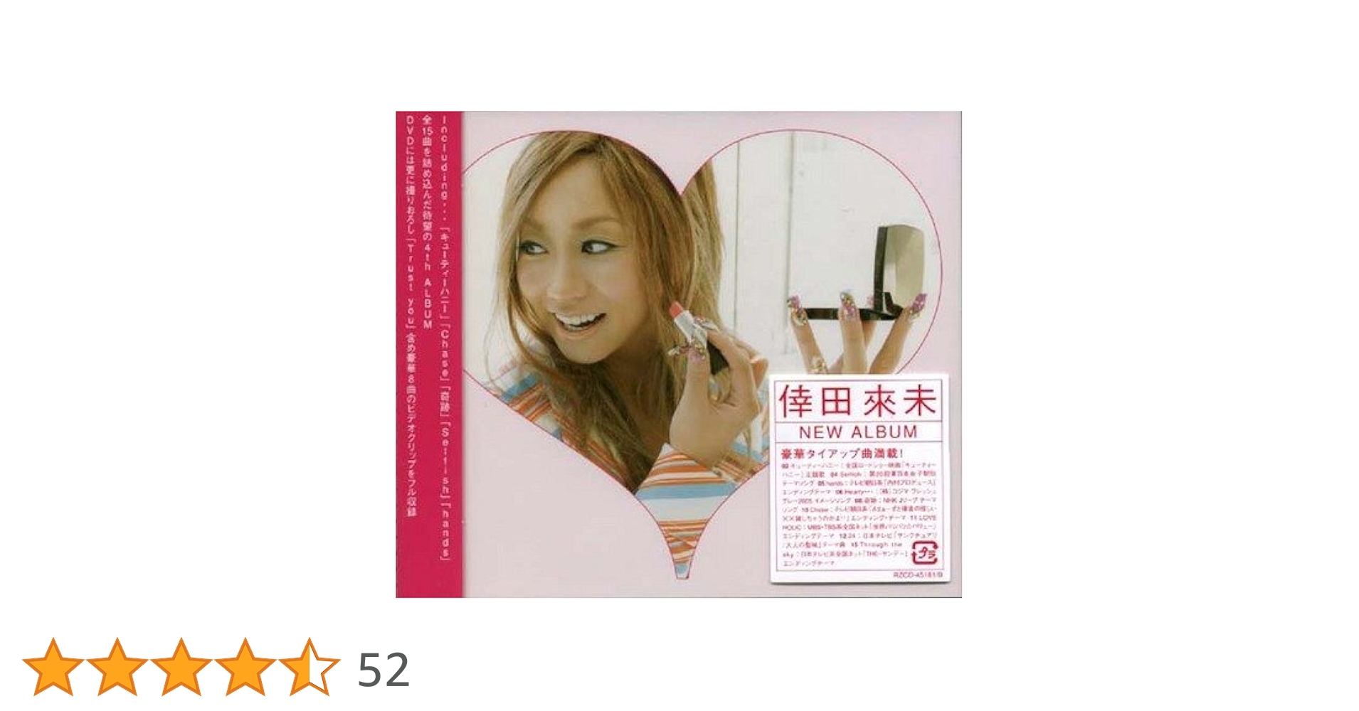 Amazon.co.jp: secret (DVD付): ミュージック
