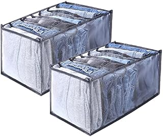 Yoosso 2PCS Clothes Drawer Organisers, 7 Grids Large Size Wardrobe Storage Organiser Clothes Storage Boxes Foldable For Pants Jeans Legging T-shirt Sweater Underwear Socks 14*10*7.5in Grey