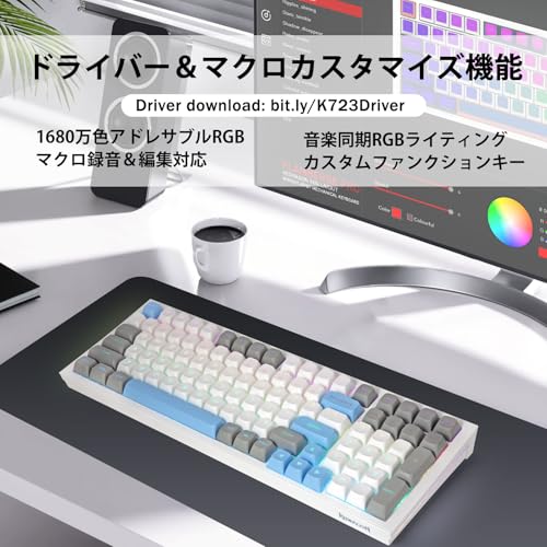 Redragon K723 メカニカルゲーミングキーボード の商品画像 6