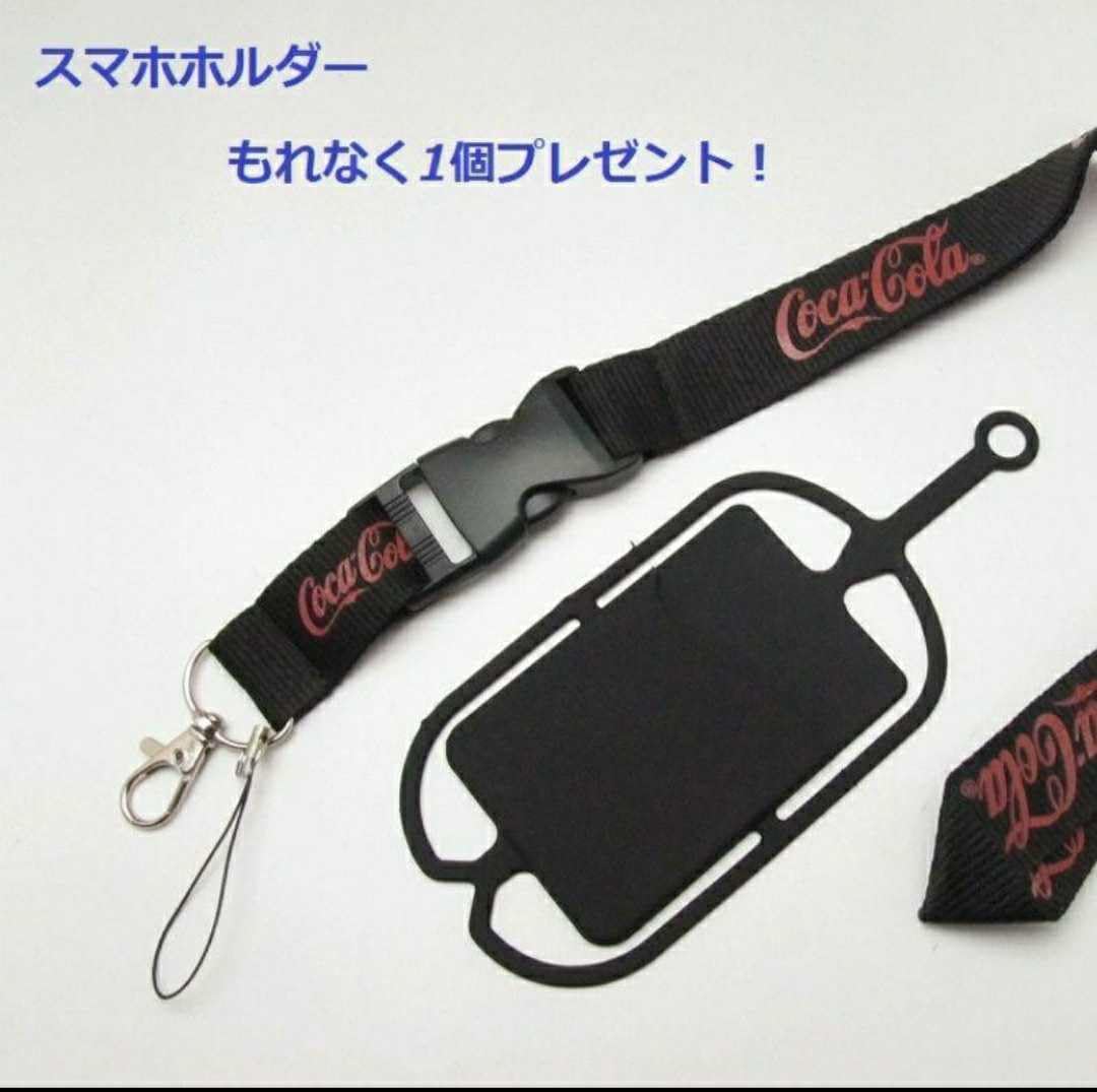 コカコーラ　ネックストラップ コカ・コーラ - コカコーラ ネックストラップ ストラップの通販