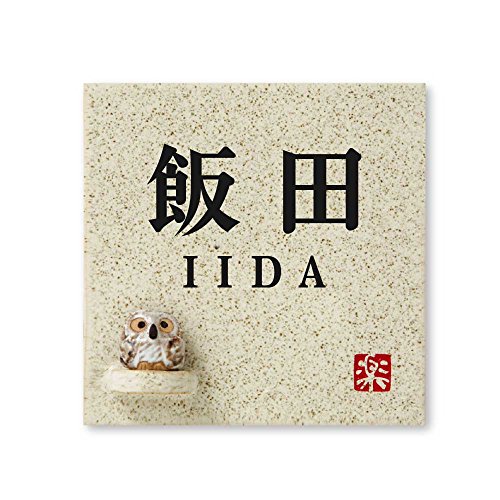 ێO^JM 荞ݍϕ\D y ѓc z i My MyS-1F-4-2-ѓc