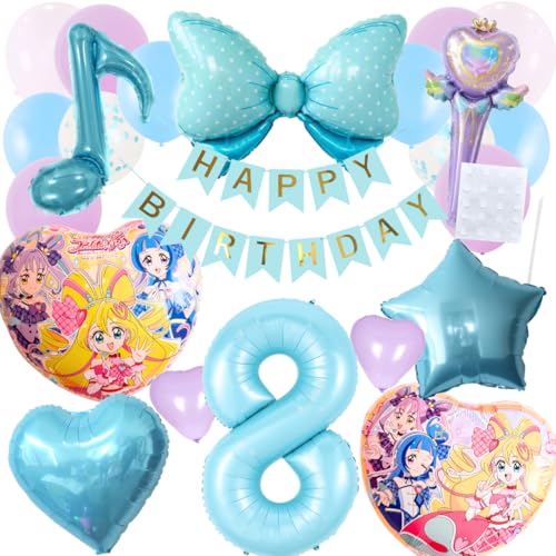 BALLOON DAYS L~ƃAChvLA a D vLA L~v u[ tZbgo[ HAPPYBIRTHDAY { n[g  K[h o[Xf[ fR[V  n[g XeBbN LAACh L