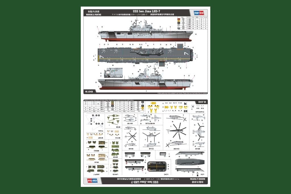 Hobby Boss USS Iwo Jima LHD-7 Assault Ship Model Kit