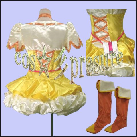 Amazon | [cos-presure] 382 フレッシュプリキュア！ キュアパイン 風