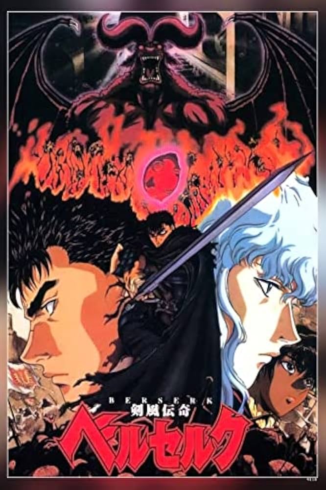 Berserk Poster Anime Series Poster - 170GSM 12x18 Unframed