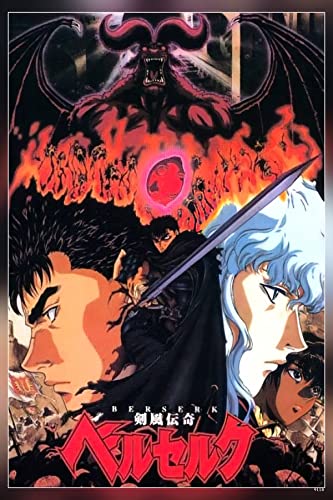 BERSERK ベルセルク A1 ポスター Berserk Poster Anime Series Poster - 170GSM 12x18 Unframed