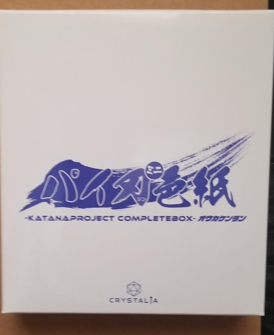 KATANA Project CompleteBox 煌花絢爛　復刻ミニ色紙15 Amazon.co.jp: KATANA Project CompleteBox 煌花絢爛 復刻ミニ