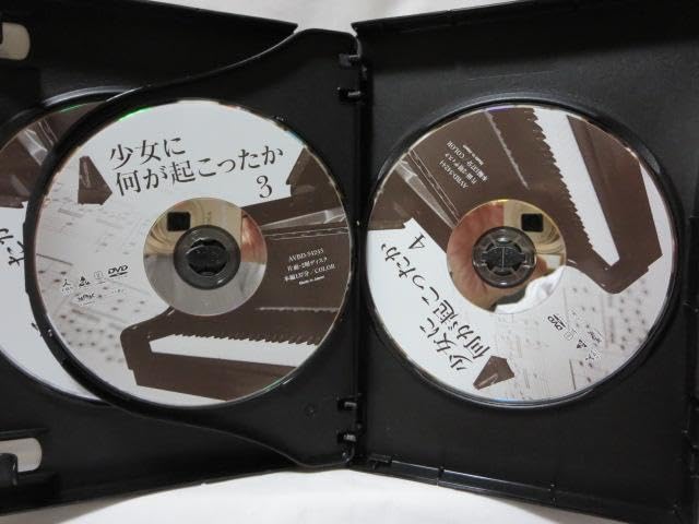 少女に何が起こったか DVD 4巻セット 少女に何が起こったか 【全4巻】レンタル版DVD 大映テレビドラマ 全巻