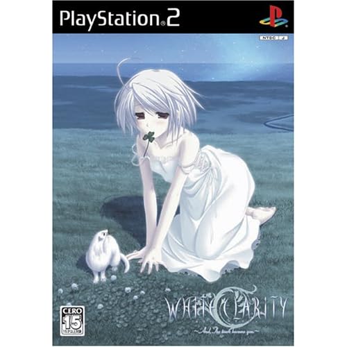 WHITE CLARITY～And，The tears became you．～