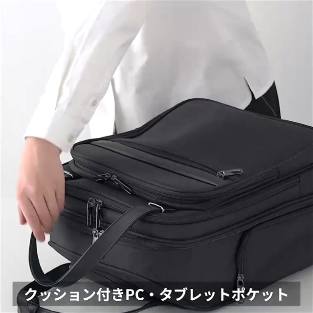 Amazon.co.jp: [サンワダイレクト] キャリーバッグ ビジネスバッグ