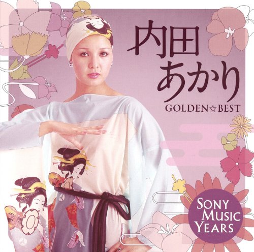 浮世絵の街のサムネイル