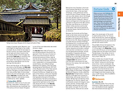 Fodor's Tokyo: with Side-trips to Mount Fuji