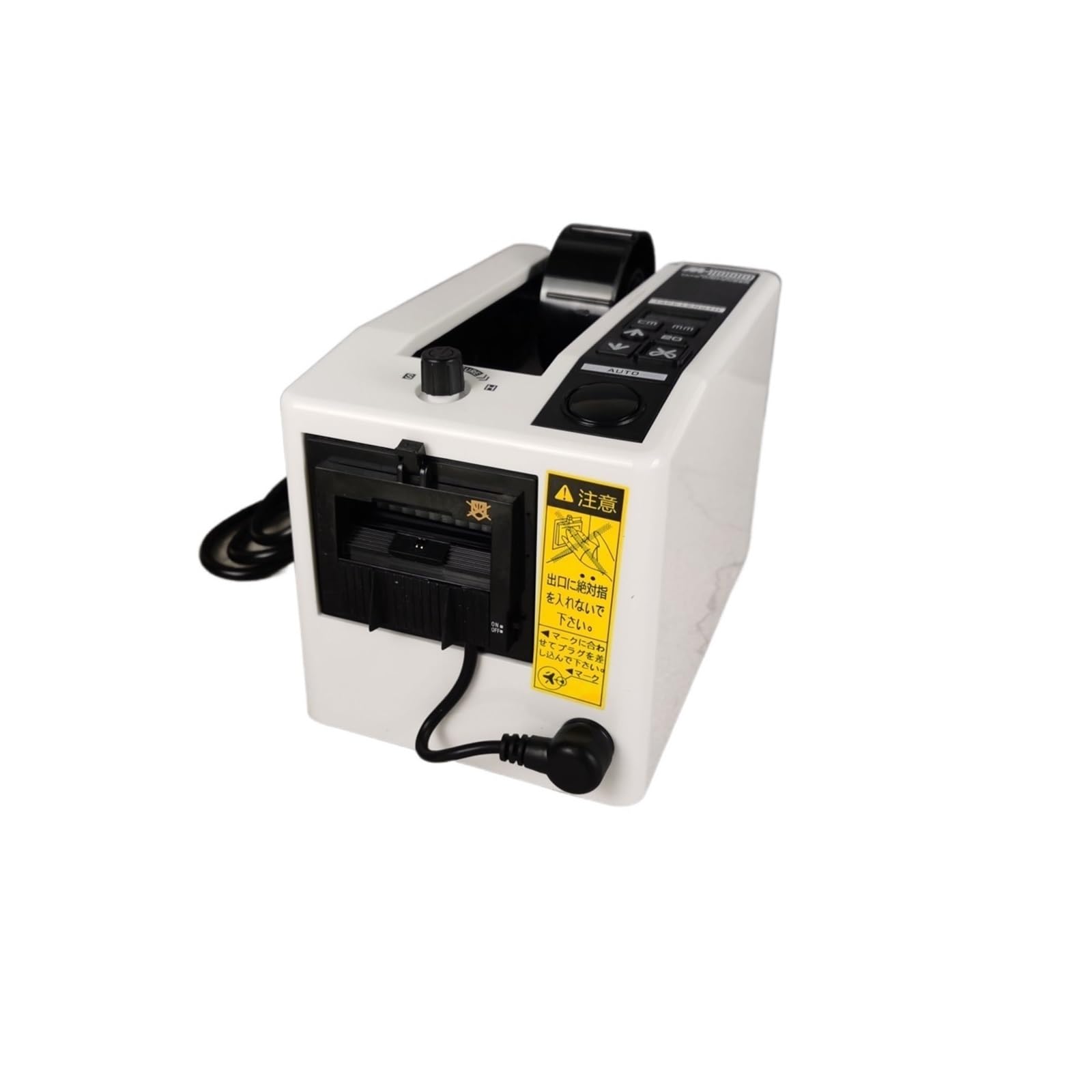 Distributore di nastro adesivo, M-1000 Distributore automatico di nastro biadesivo/Distributore da imballaggio/Distributore elettronico a carosello per spedizioni, scuole(M-1000S)