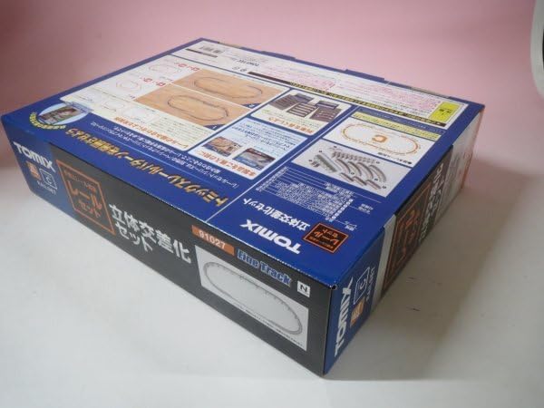 TOMIX 91027 レールセット立体交差化セット(レールパターンC) 0