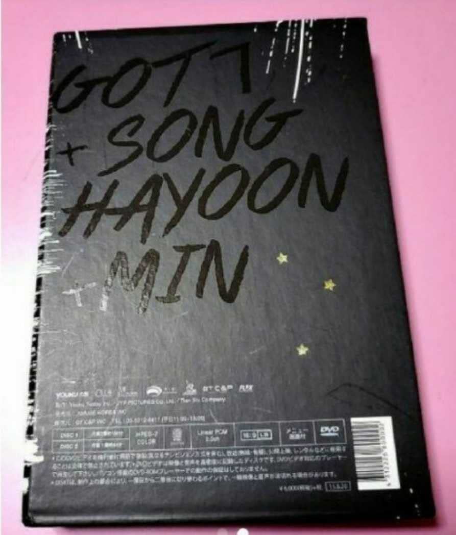 GOT7 DREAM NIGHT DVD 韓国版 GOT7 DREAM NIGHT DVD 韓国版 GOT7 DREAM NIGHT DVD 韓国版
