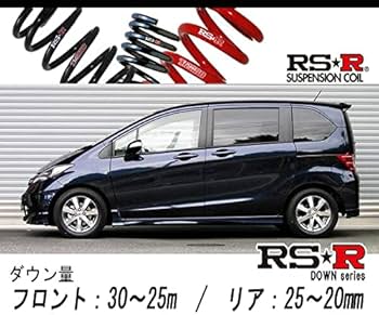 Amazon | [RS-R_RSR DOWN]GB3 フリード_Giエアロ_7人乗(2WD_1500