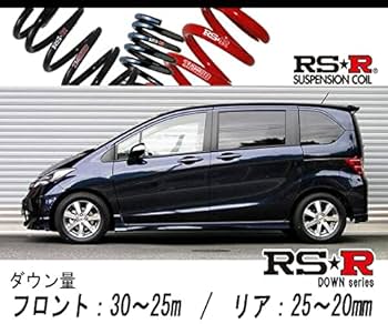 最終値下げ　RG ダウンサス フリード GB3 Amazon | [RS-R_RSR DOWN]GB3 フリード_Giエアロ_7人乗(2WD_1500