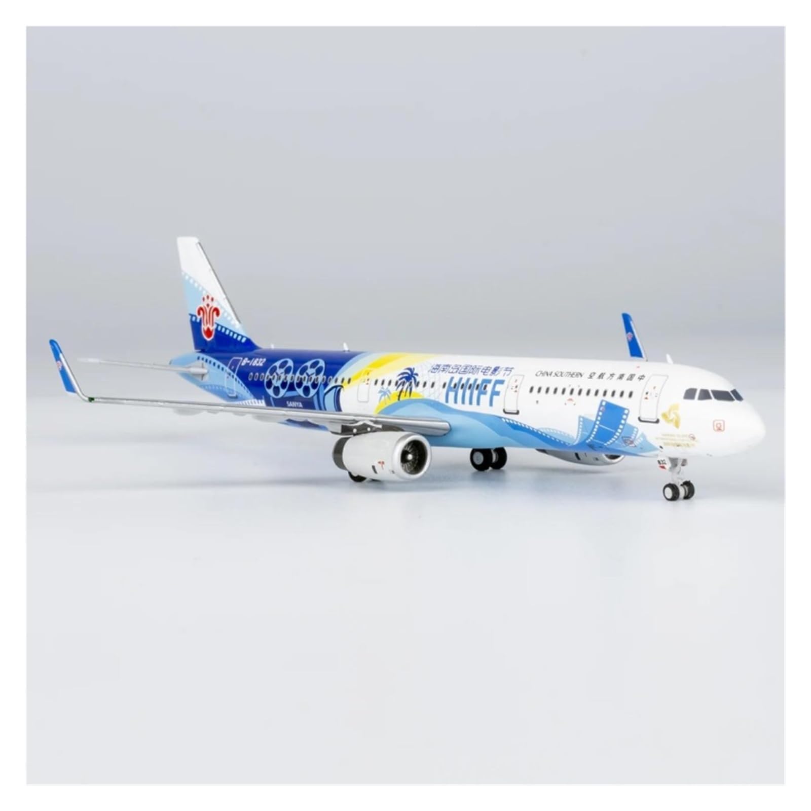 Amazon.co.jp: 装飾された飛行機模型 1/400 中国南方航空海南 A321-200