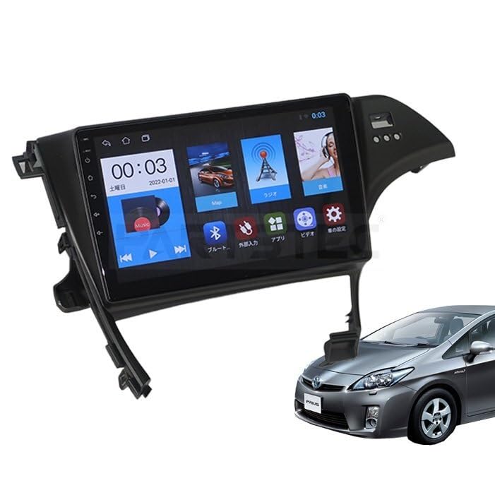 Amazon.co.jp: MOTOR POWER 10インチ アンドロイドカーナビ 30系 