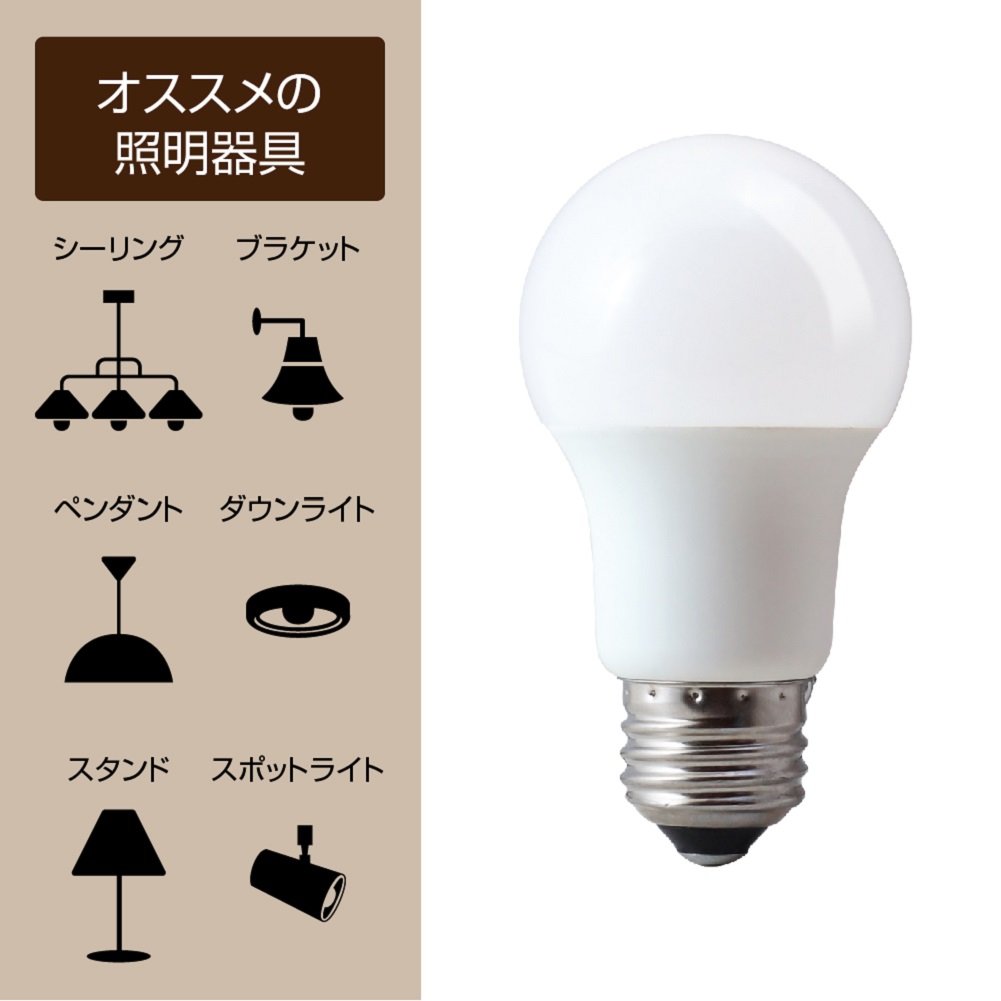 Amazon | スタイルド LED電球 調光器対応 口金直径26mm 60W形