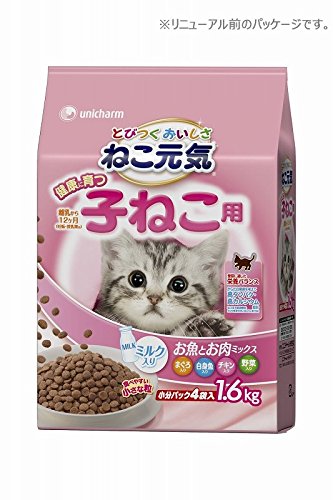 Amazon | ねこ元気 健康に育つ子ねこ用 お魚とお肉ミックス まぐろ