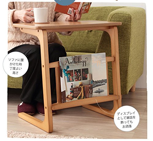Amazon｜サイドテーブル ノルン マガジンラック付き (幅55cm