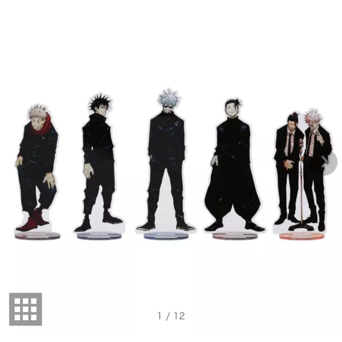 呪術廻戦 フィギュア5体セット 呪術廻戦 フィギュリズムα FIGURIZMα 5 
