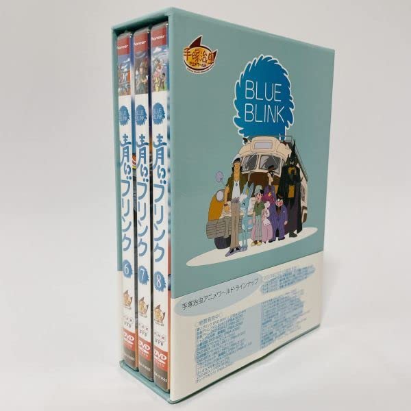 Amazon.co.jp: 青いブリンク DVD-BOX2 : パソコン・周辺機器