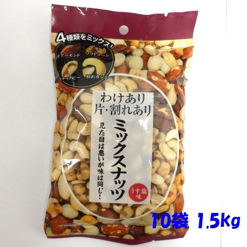 󂠂I~bNXibc@@150×10