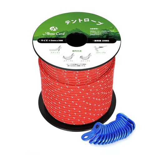 Abma Cord KC[v eg[v 5mm ˃pR[h ݋t 20m/30m/50m ω׏d250kg Lv eg ^[v AEghAp